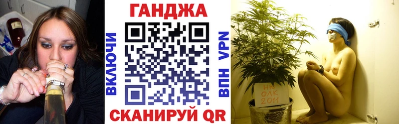 ссылка на мегу вход  где можно купить   Советская Гавань  МАРИХУАНА AK-47 